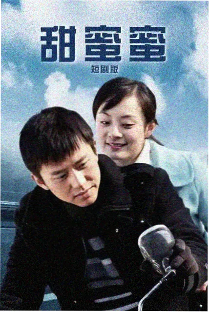国产悬疑剧叙事转向 影视资讯